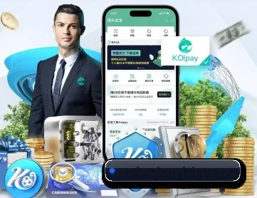 千亿体育 APP 深度功能