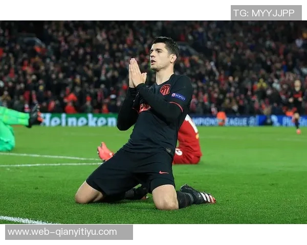 莫拉塔深情致敬阿尔巴感谢你在足坛的辉煌与陪伴 莫拉塔深情致敬阿尔巴感谢你在足坛的辉煌与陪伴