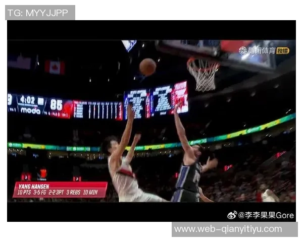 国王媒体称若我是开拓者球迷必为杨瀚森的全能表现疯狂欢呼 国王媒体称若我是开拓者球迷必为杨瀚森的全能表现疯狂欢呼