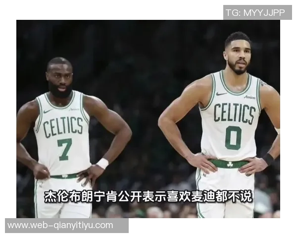 杰伦布朗调侃塔图姆康复迅速或将参加揭幕战 杰伦布朗调侃塔图姆康复迅速或将参加揭幕战
