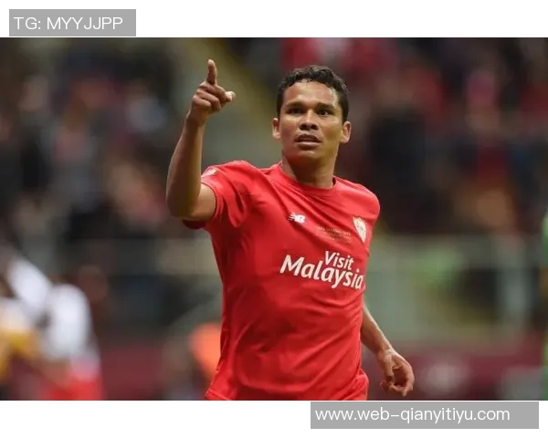 英超球队关注米兰小将巴特萨基莫雷托透露转会动态 英超球队关注米兰小将巴特萨基莫雷托透露转会动态