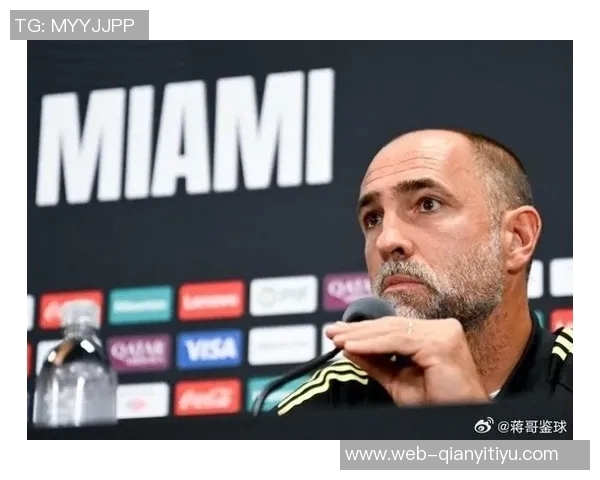 莫雷托谈图多尔现状尤文期待其表现稳定持续提升