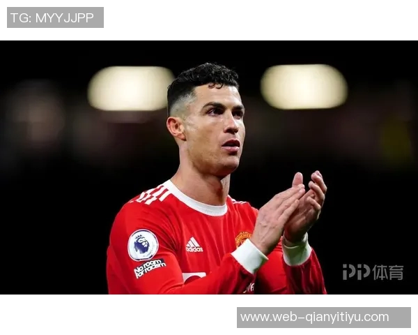 C罗重磅回归三年后首次深度访谈揭示私密人生与职业生涯真相