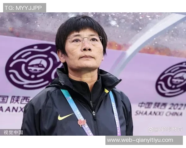 水庆霞坦言上海女足无缘决赛失误难免江苏队实力更胜一筹