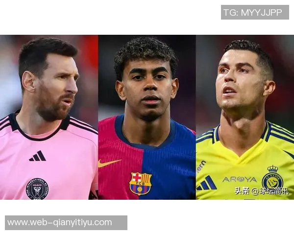 拜亚：亚马尔应向C罗学习场外生活梅西同样值得效仿