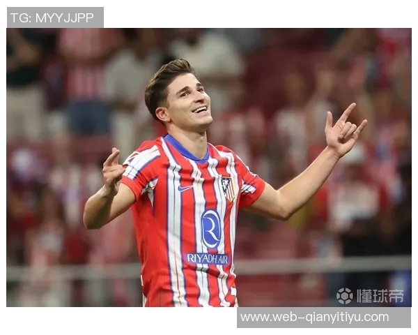 阿尔瓦雷斯9月最佳球员荣誉加身5场6球3助助力马竞战绩提升