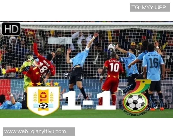 早报聚焦：世界杯抽签即将揭晓曼联平西汉姆米兰意杯遭遇淘汰