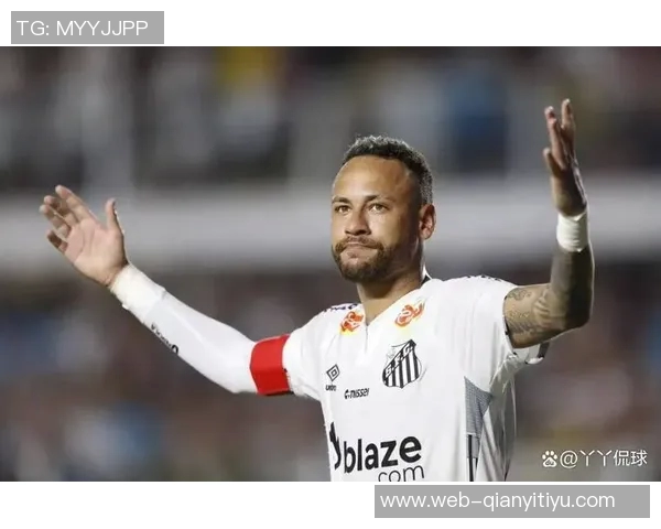 内马尔欲投美职联但桑托斯坚定信心续约不放弃