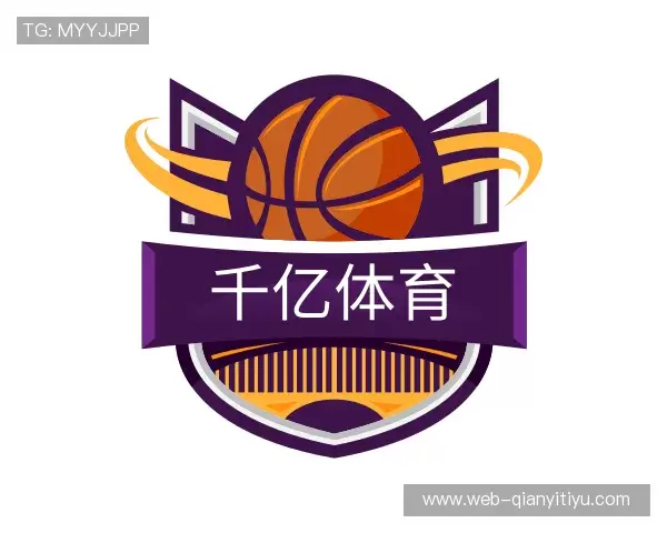 关于千亿体育官网